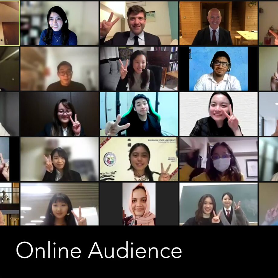 IICAH2026 | Audience: Online (Live-Stream)