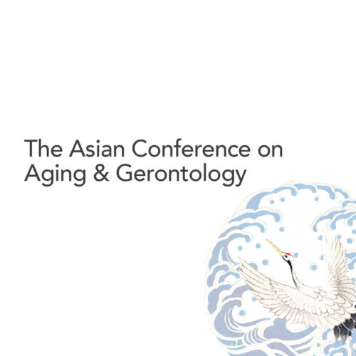 The Asian Conference on Aging & Gerontology (AGen)
